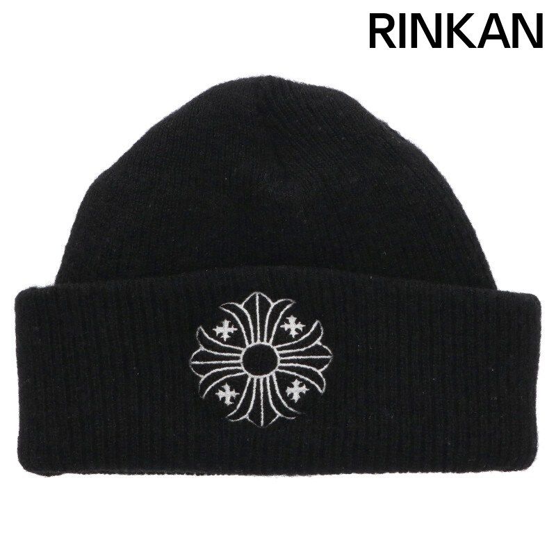 新品 クロムハーツ CHプラス刺繍 ニット帽 ビーニー キャップ 関税込 Chrome Hearts ロゴ刺繍 ニット帽 ビーニー (CHROME HEARTS