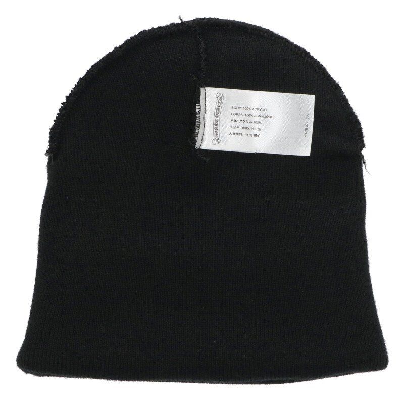 クロムハーツ WOOL WATCH CAP/ウールワッチキャップ チョンパー刺繍