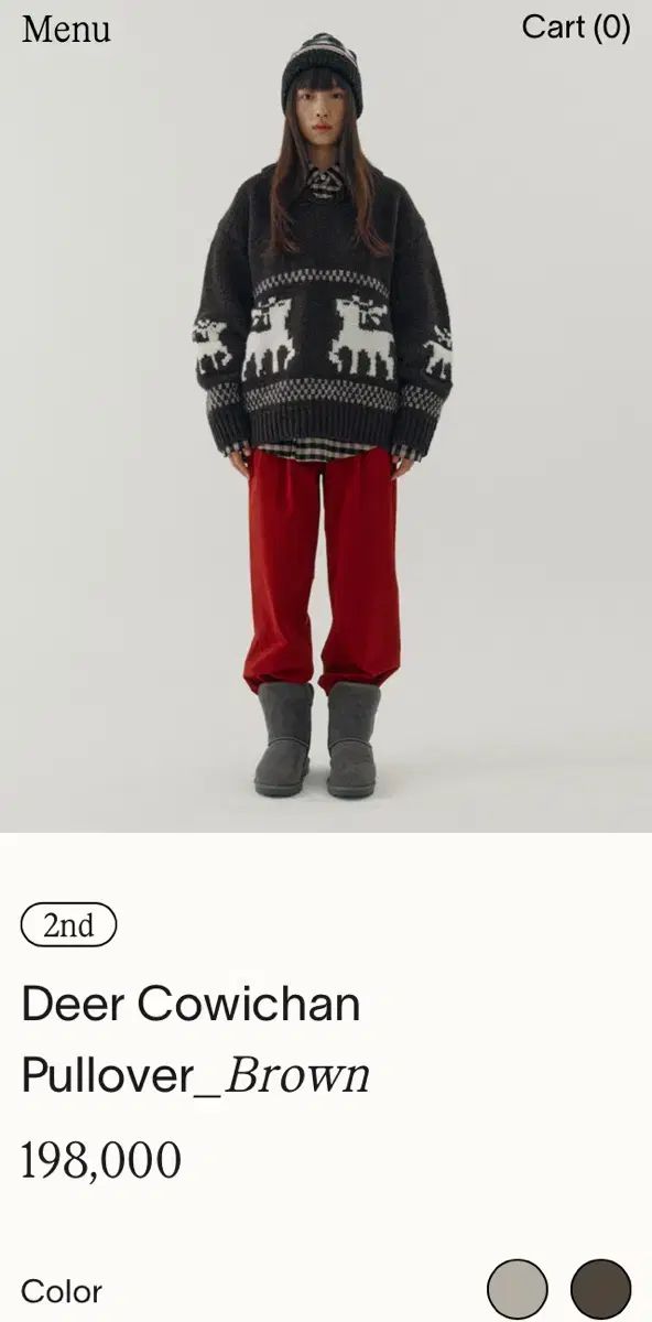 シエンヌ プルオーバー BUNNY