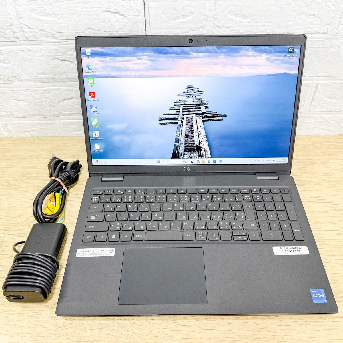 事務作業に最適】DELL Latitude15 3520 第11世代 Core i5-1145G7
