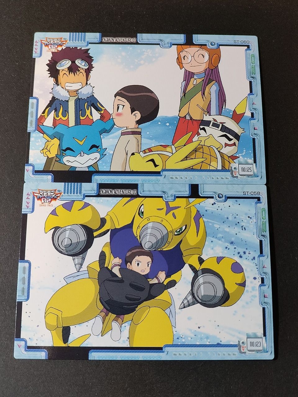 aca446 ディグモン 伊織 ブイモン ホークモン 井ノ上京 123 125