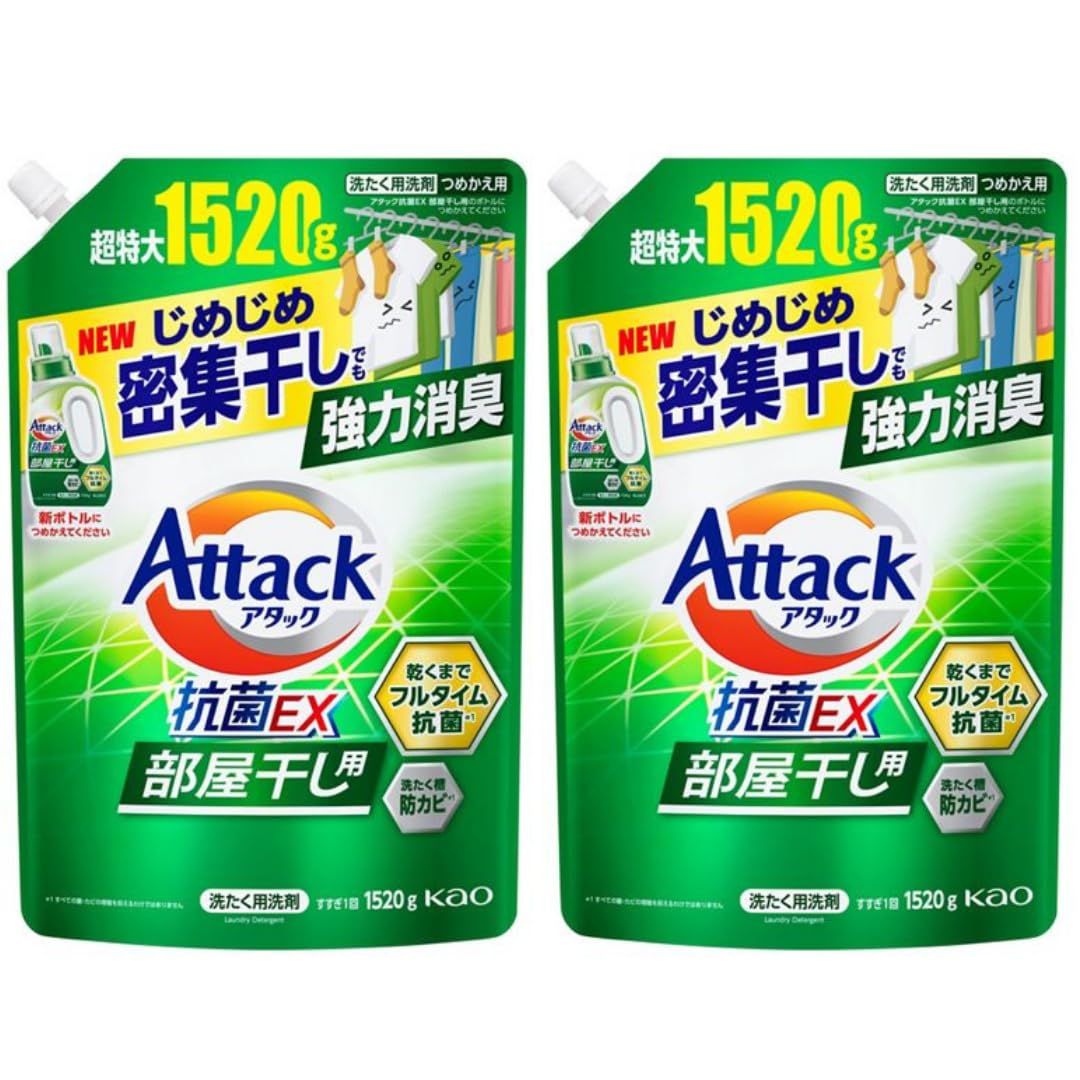 SUZUKI Jimny × FROM SCRATCH SAIBORG