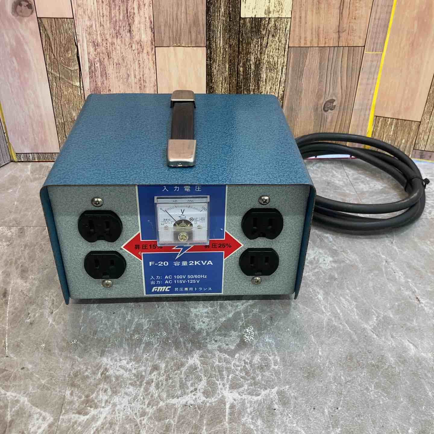 FMC 昇圧器 AUTOトランス F-20 ゲージの針0に戻らない