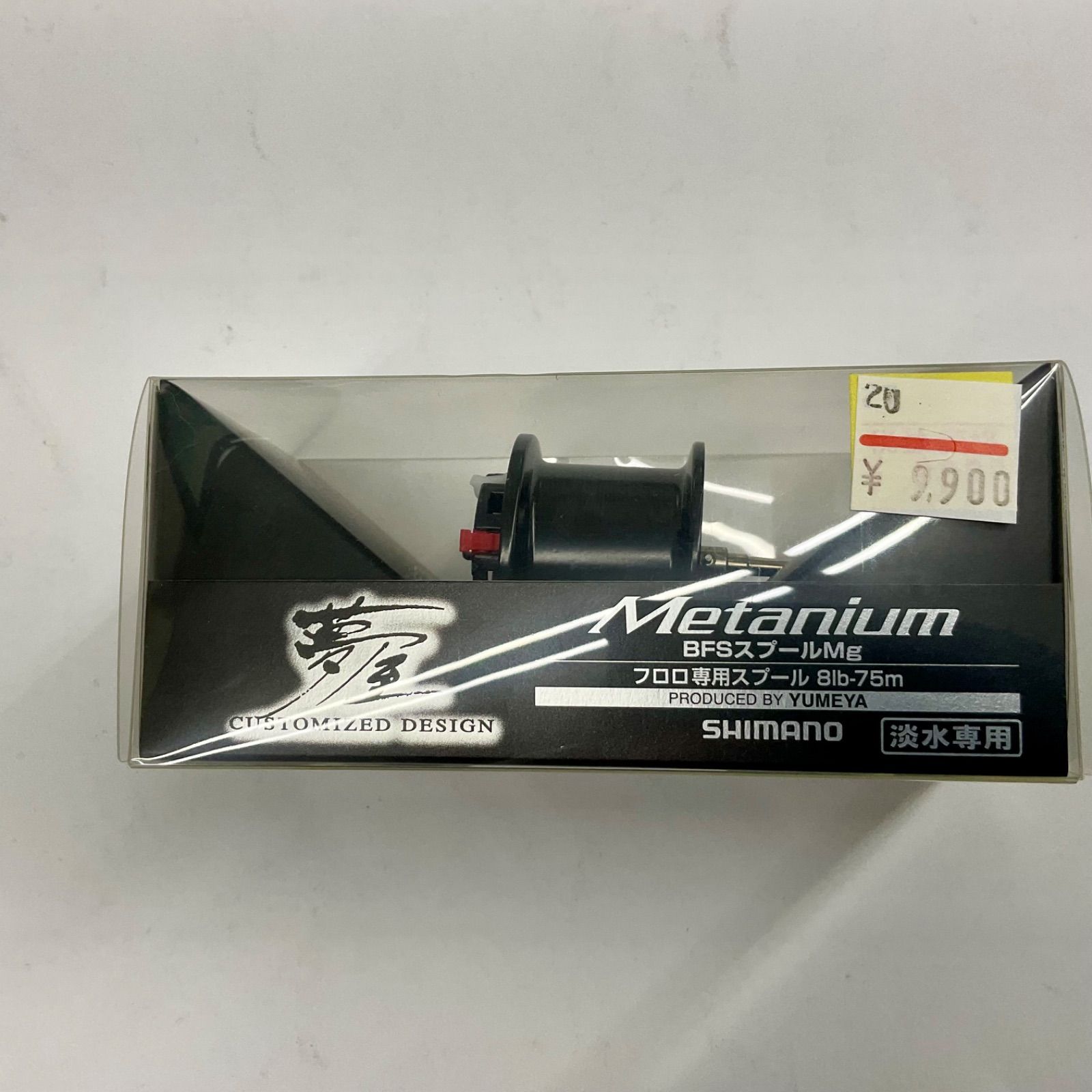 完売 入手困難 海外で大人気 Naruto Best Collection 完売 入手困難