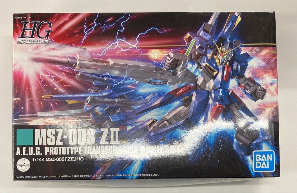 22バンタムHG カスタム 最終値下げ