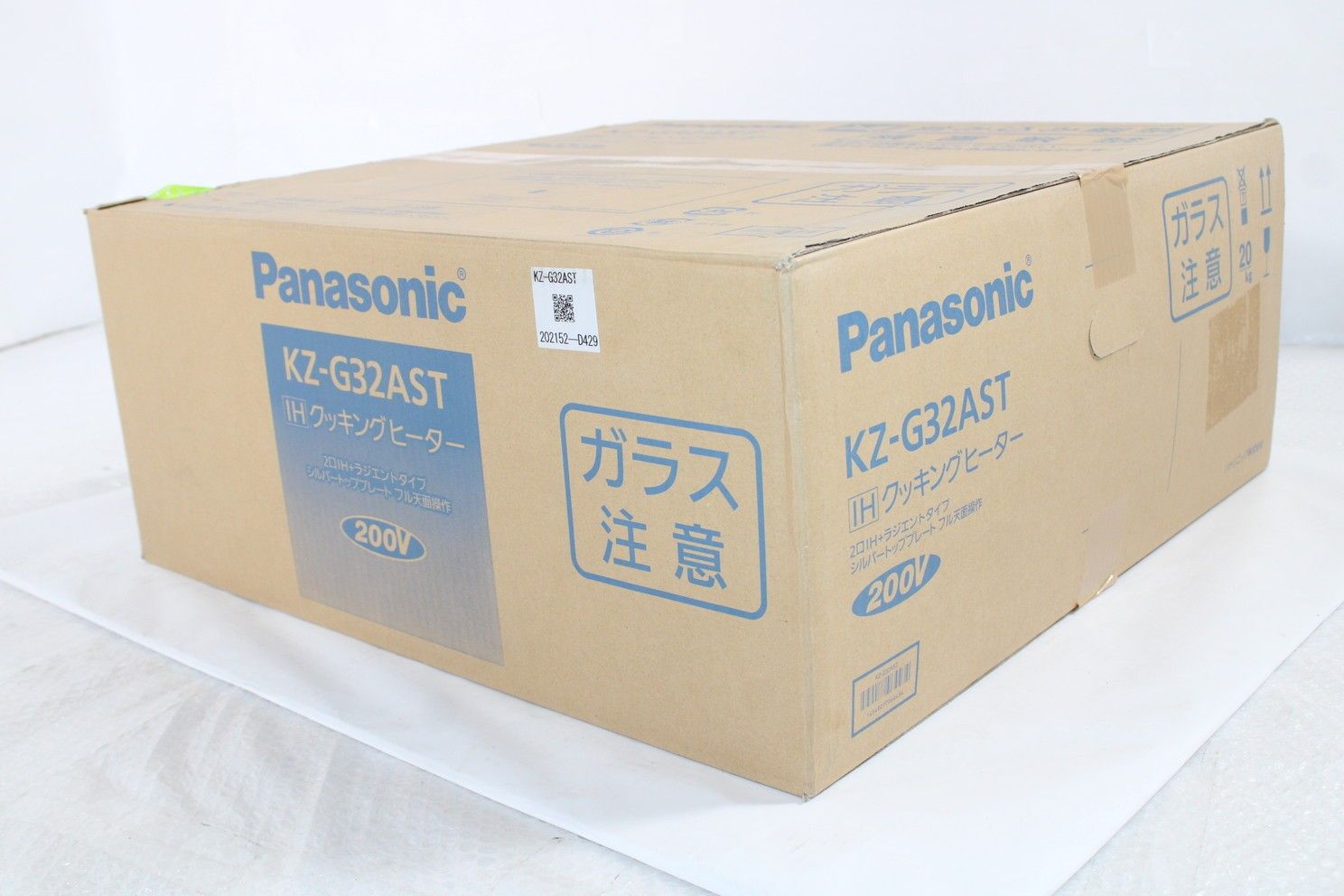 パナソニック IH クッキングヒーター KZ G 32 AST 料理 調理 家電 当店直接引取り可 H byebye