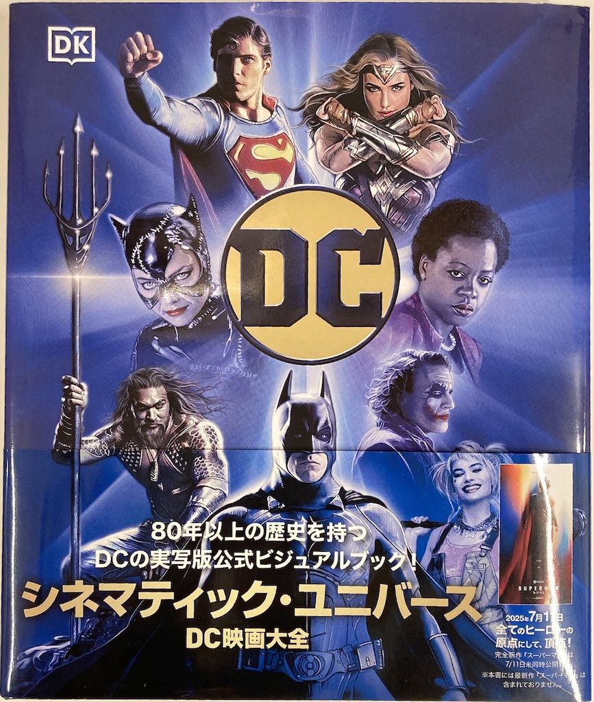 sony (ソニー) ブルーレイレコーダー HDD1TB 3番組同時録画可能 2021年