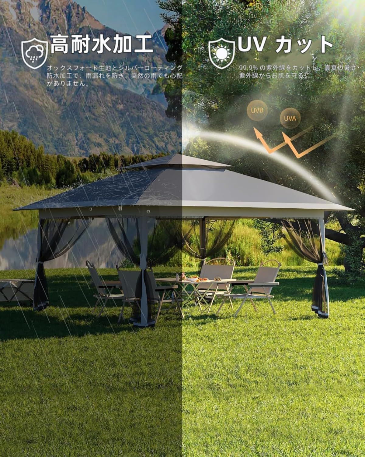 ガービー Garvee ワンタッチタープテント 4 mx m 蚊帳テント UVカット 遮熱 防風防水 3段階調節 組立簡単 虫除け メッシュ設計 アウトドア イベント 運動会 大型テント 収納バッグ付き グレー＆カーキ