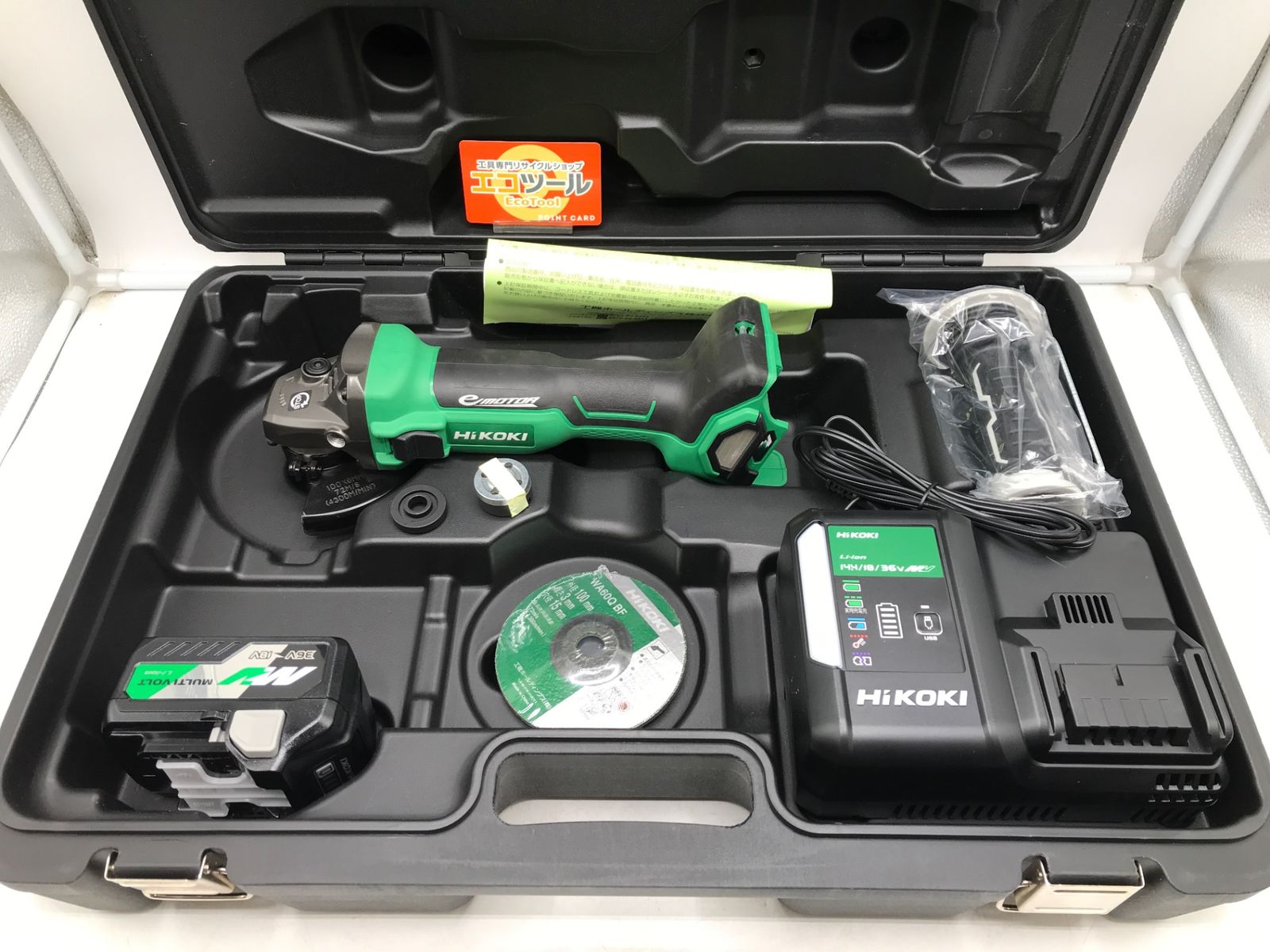HiKOKI ハイコーキ 100 mm 36 vコードレスディスクグラインダ エコツー M 02