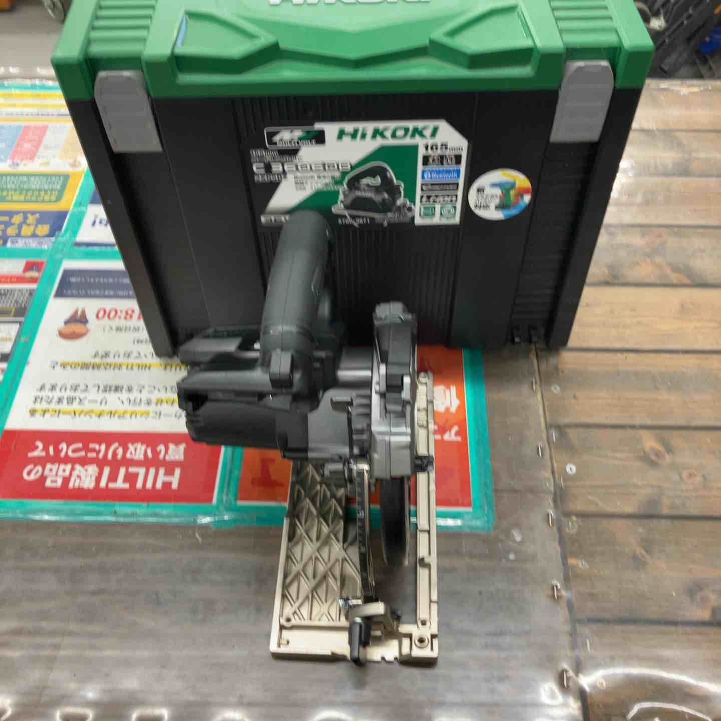 ハイコーキ HIKOKI 旧 日立工機 コードレスマルノコ C 3606 DB NNB