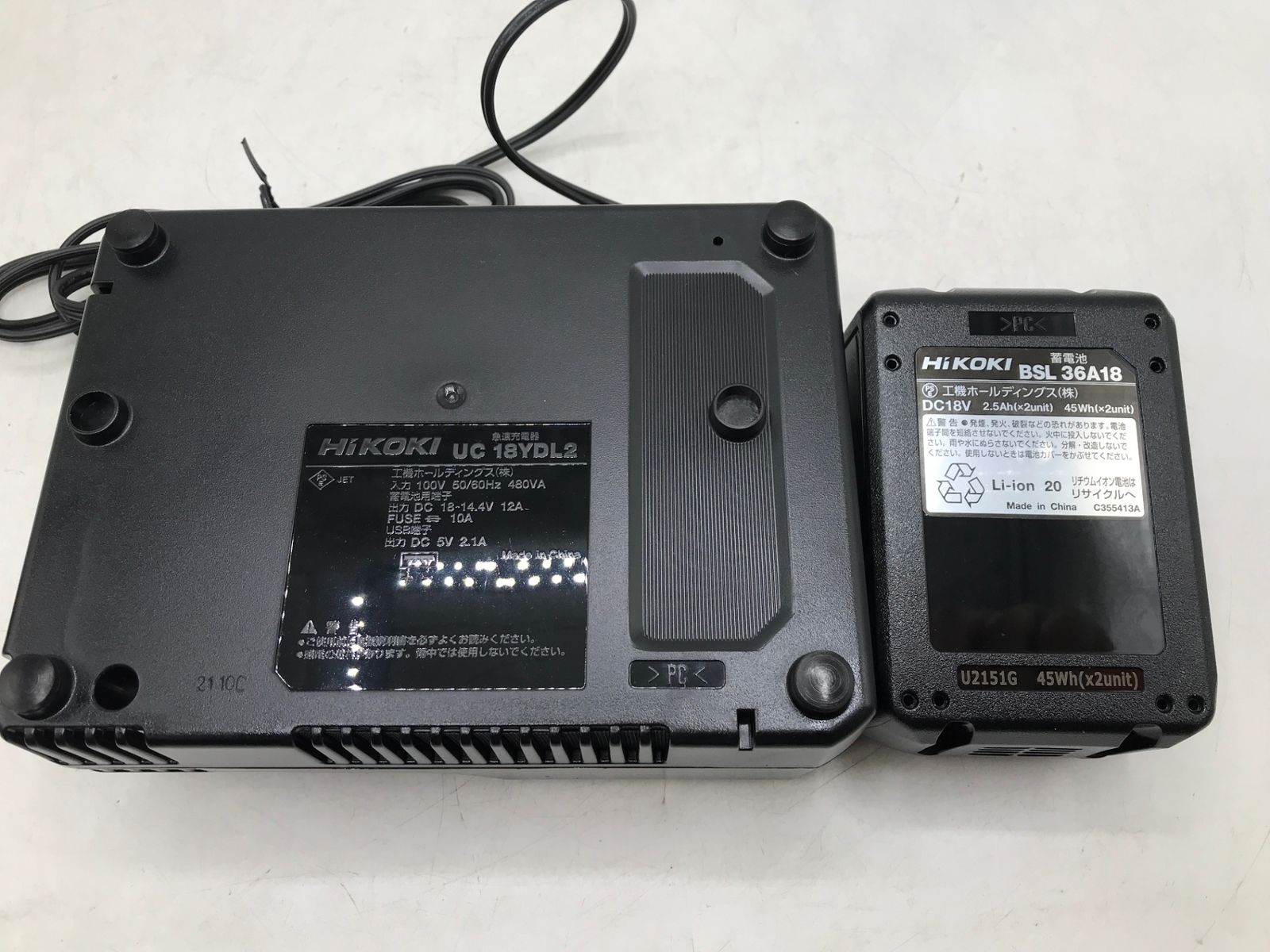 vコードレスディスクグラインダ エコツー