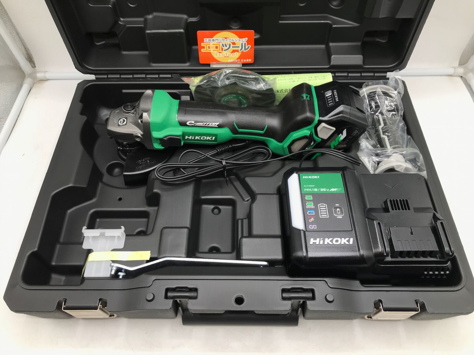 HiKOKI ハイコーキ 36 vコードレスディスクグラインダ エコツー M 02