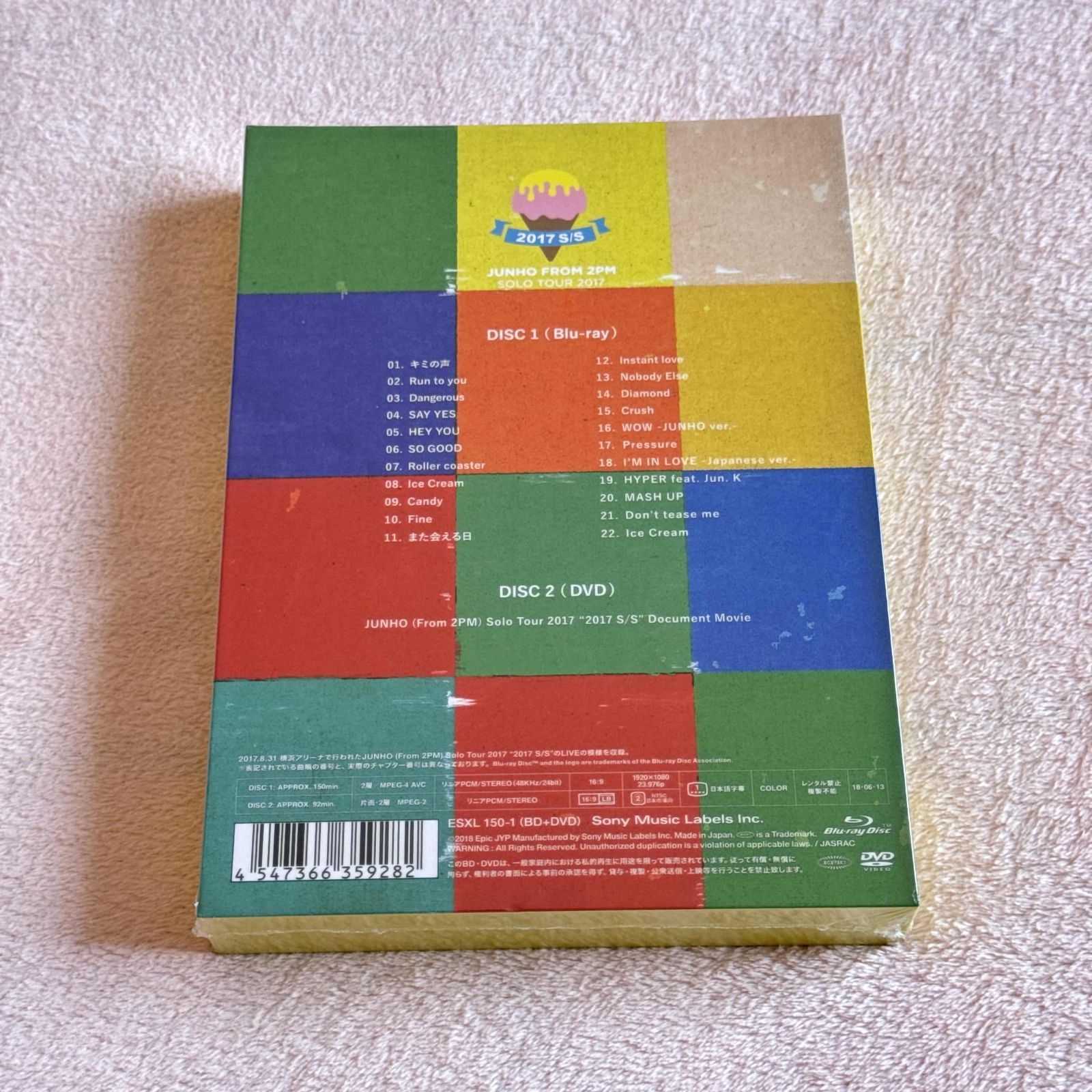 JUNHO ジュノ 2PM 2017 S/S【完全生産限定盤】Blu-ray - メルカリ