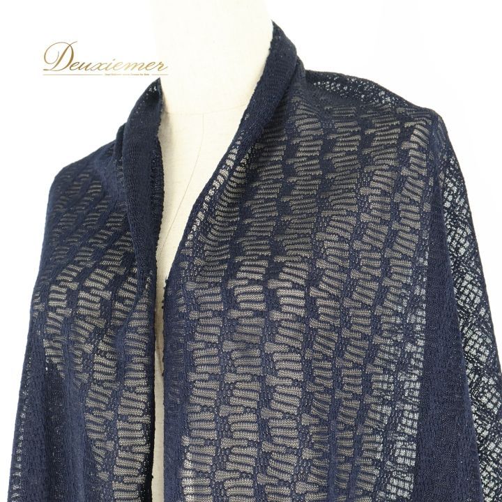 フラメンコ 衣装 まとめ売り セット スカーフ シージョ ガルガンティー