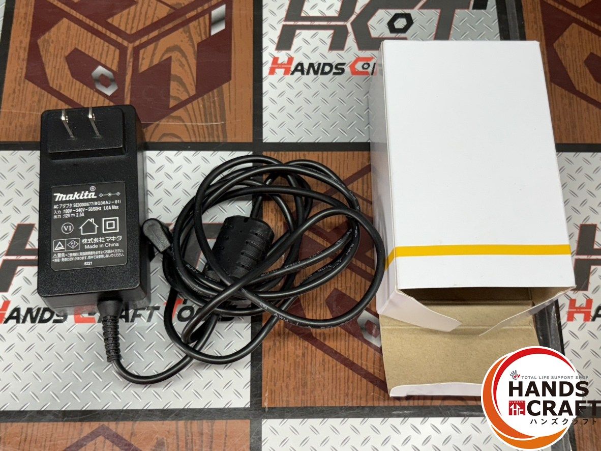 値下げしました！【中古】マキタ Makita MR002G 現場ラジオ ACアダプタ