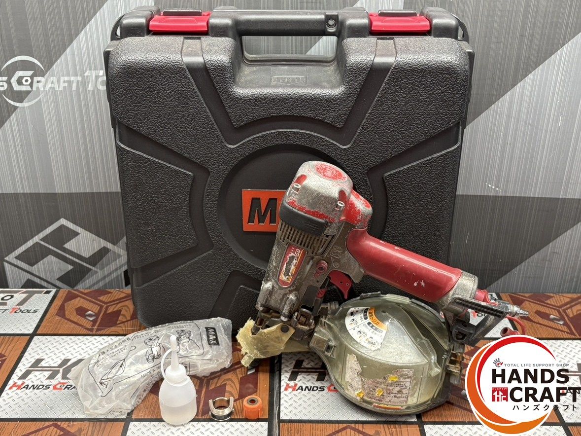 値下げしました！【中古】マックス MAX HN-50 釘打機 高圧 ケース型番 