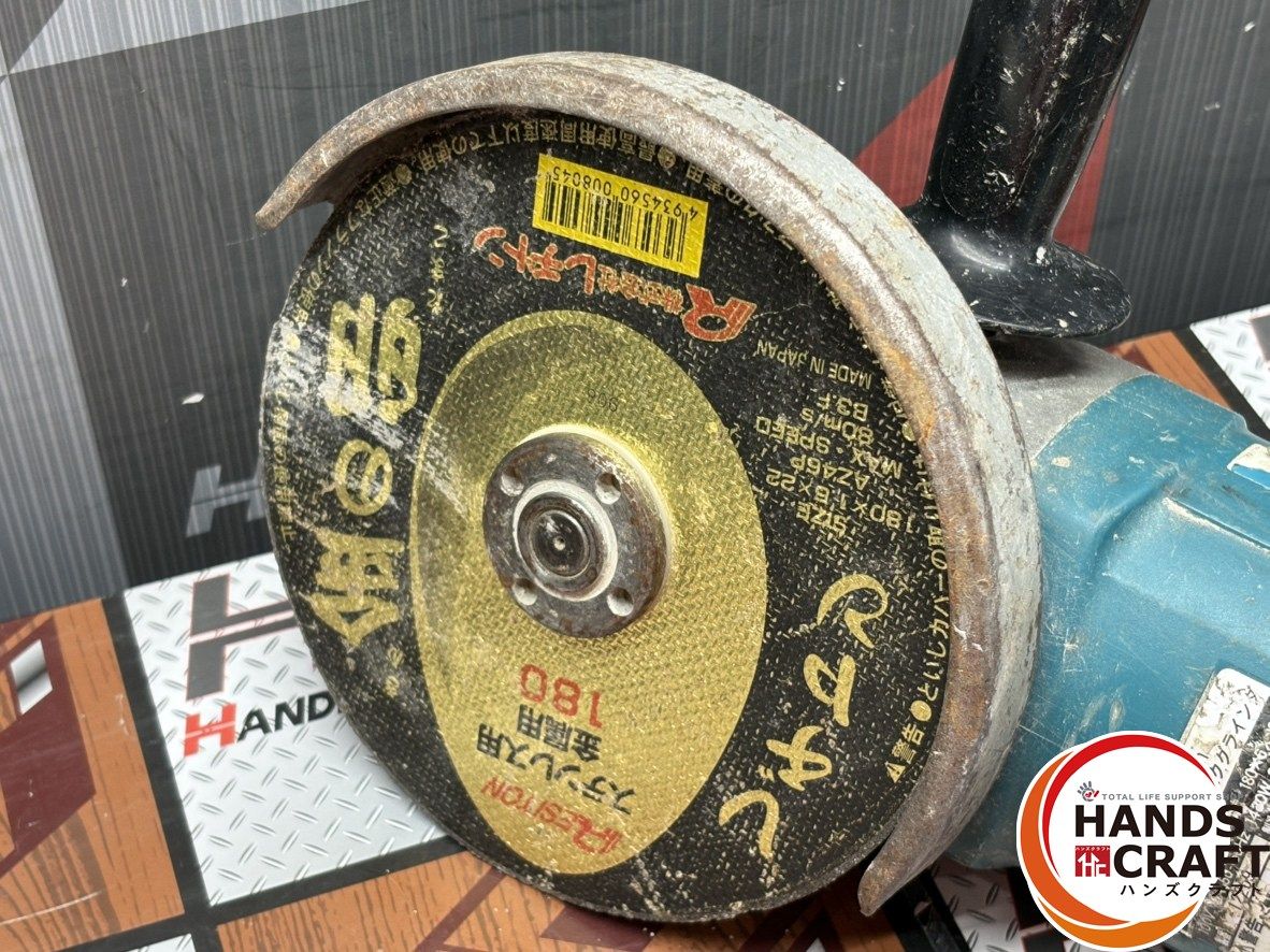 〇マキタ Makita 9047L 180mmディスクグラインダ【ハンズクラフト佐賀 〇マキタ Makita 9047L 180mmディスクグラインダ【ハンズクラフト佐賀