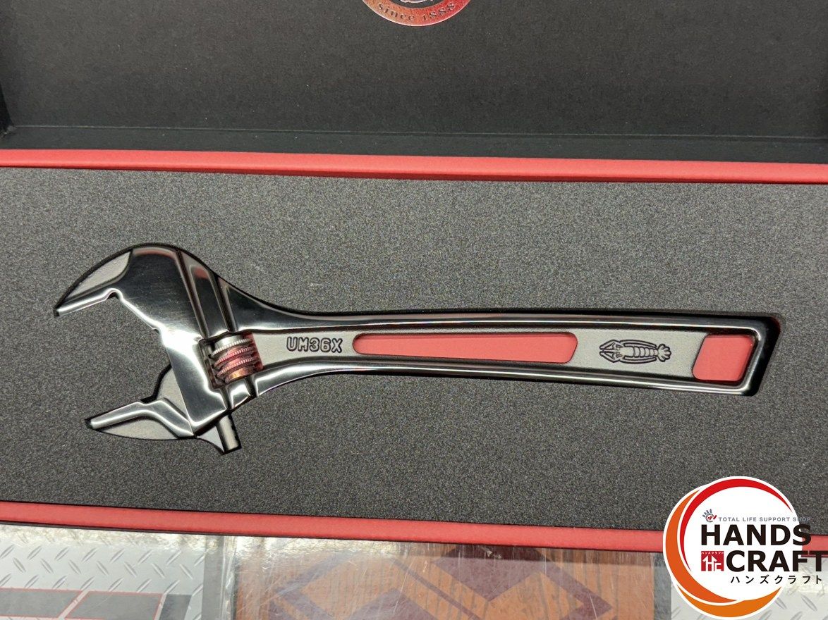 〇【未使用】ロブスター LOBSTER PUM36XB ハイブリットモンキレンチ
