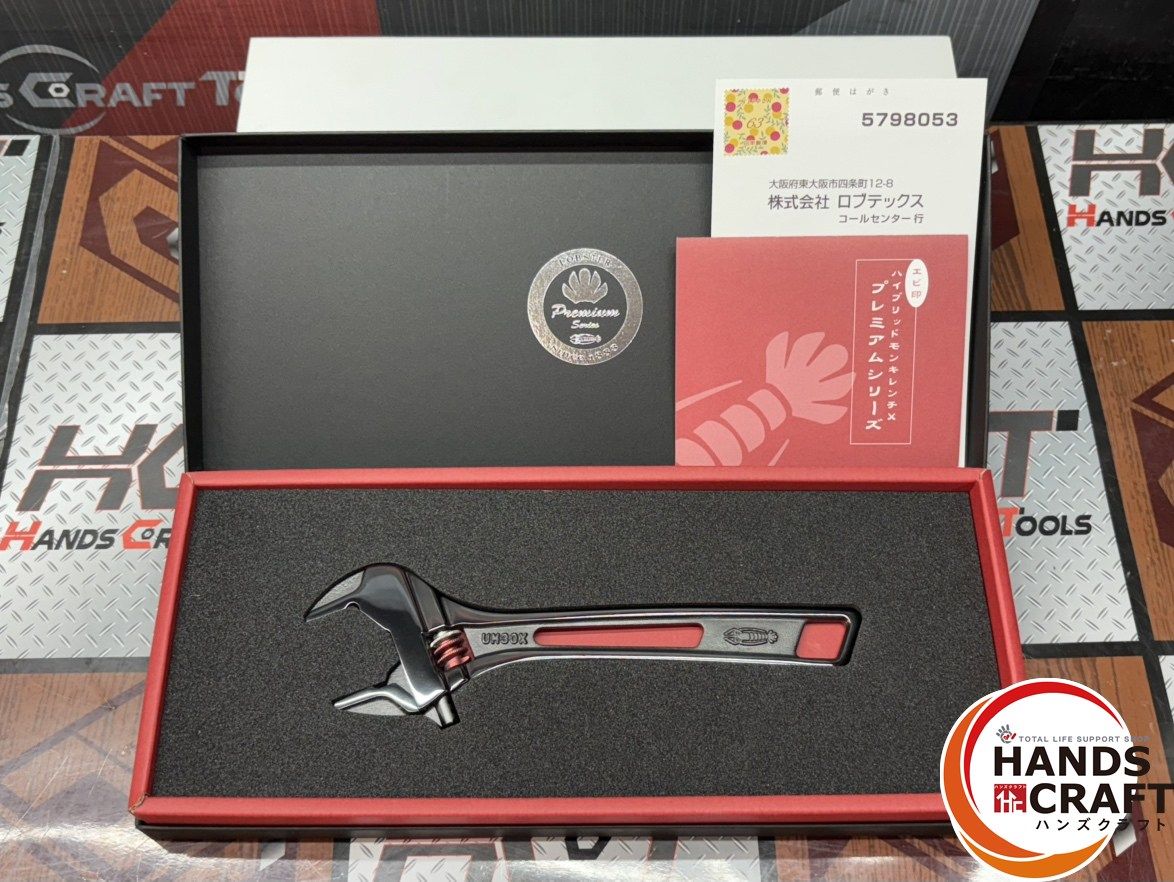 バッグ HERMES エルメス ピロ ショルダーポーチ スマホショルダー