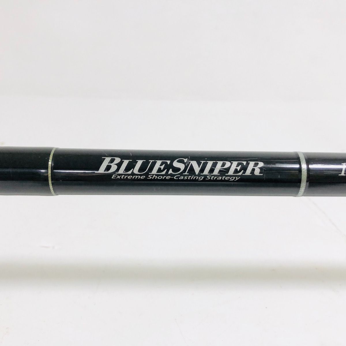 YAMAGA Blanks ヤマガブランクス BlueSniper 106H プラグSP 青物 地磯