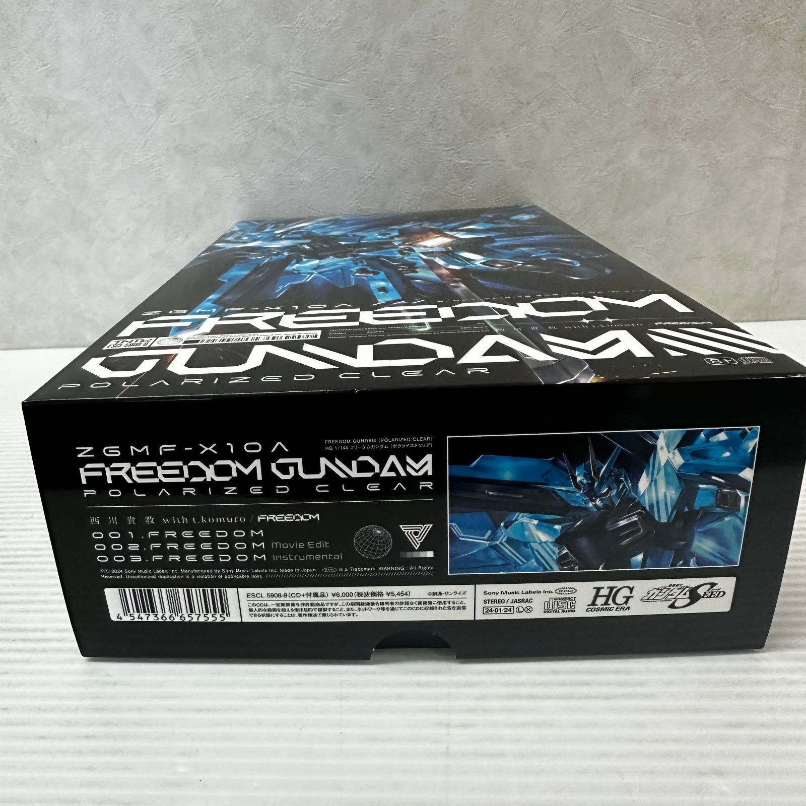 CD] 西川貴教 with t.komuro『FREEDOM』 完全生産限定盤 ガンプラ付き