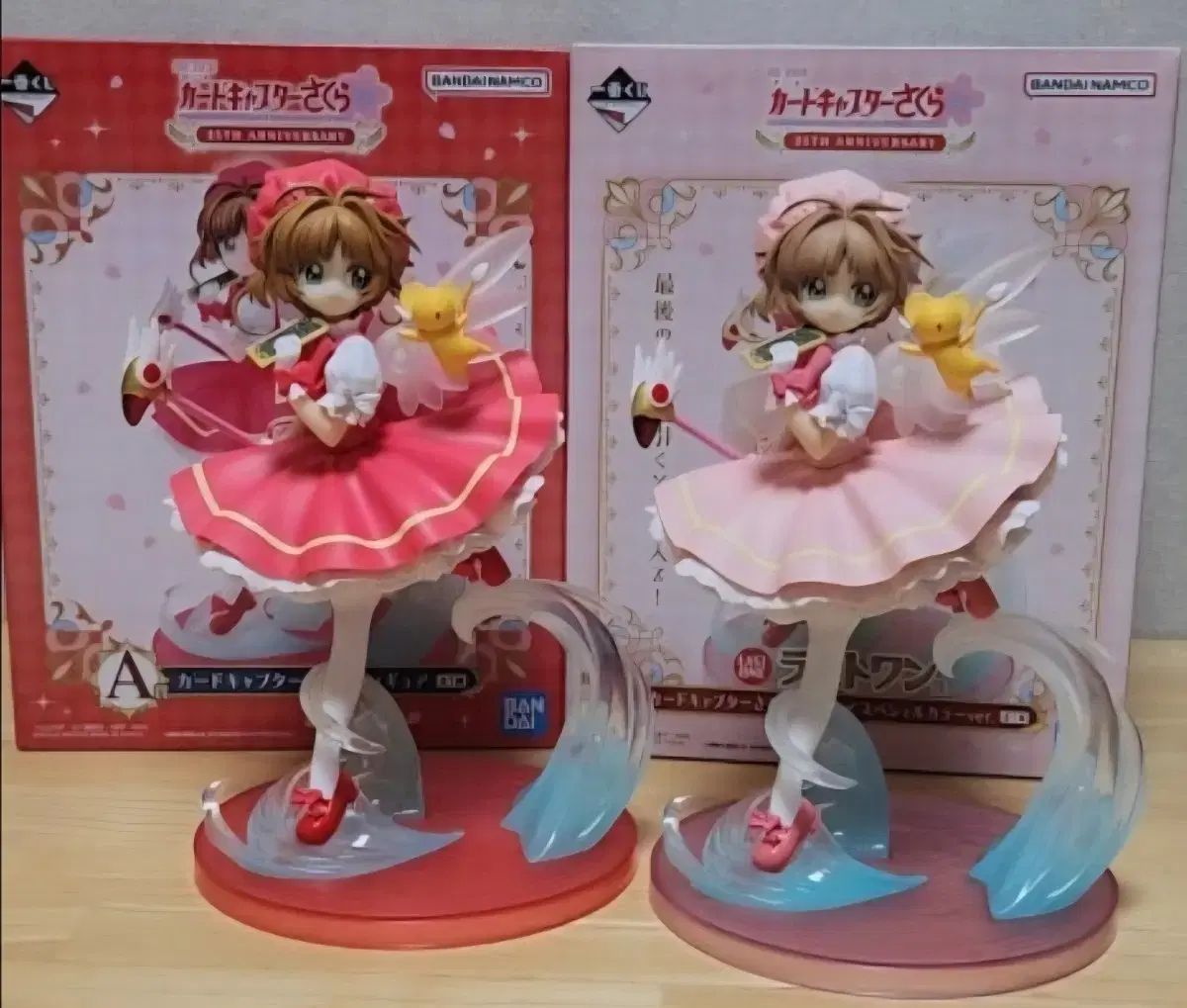 未開封 カードキャプターさくら 25周年 フィギュア A賞 & ラストワン賞