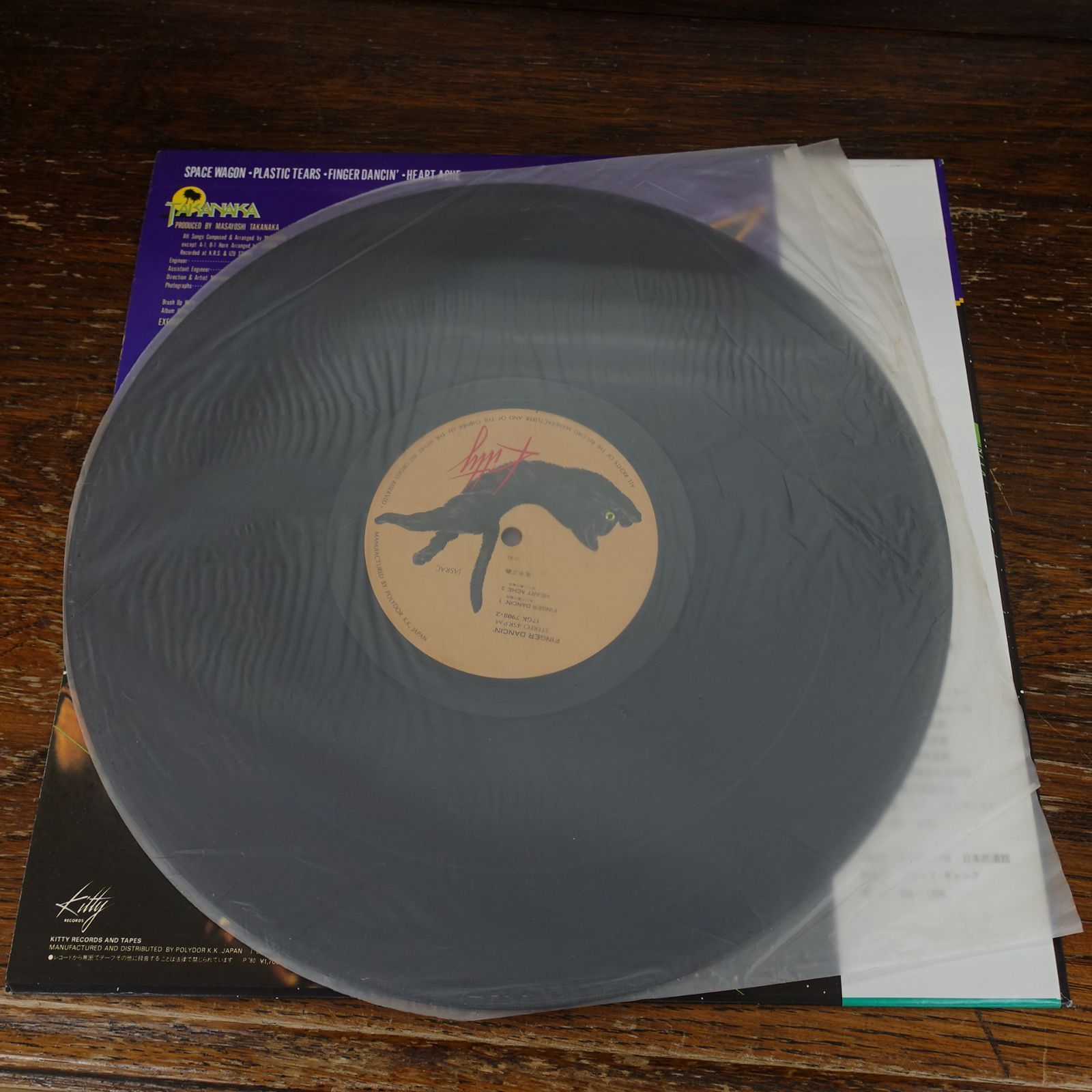 古いＬＰレコード10枚セット MOTOWN SHOW TUNES NATURAL RESOURCES NR 4003F1☆200429t1-rcd-12-fn