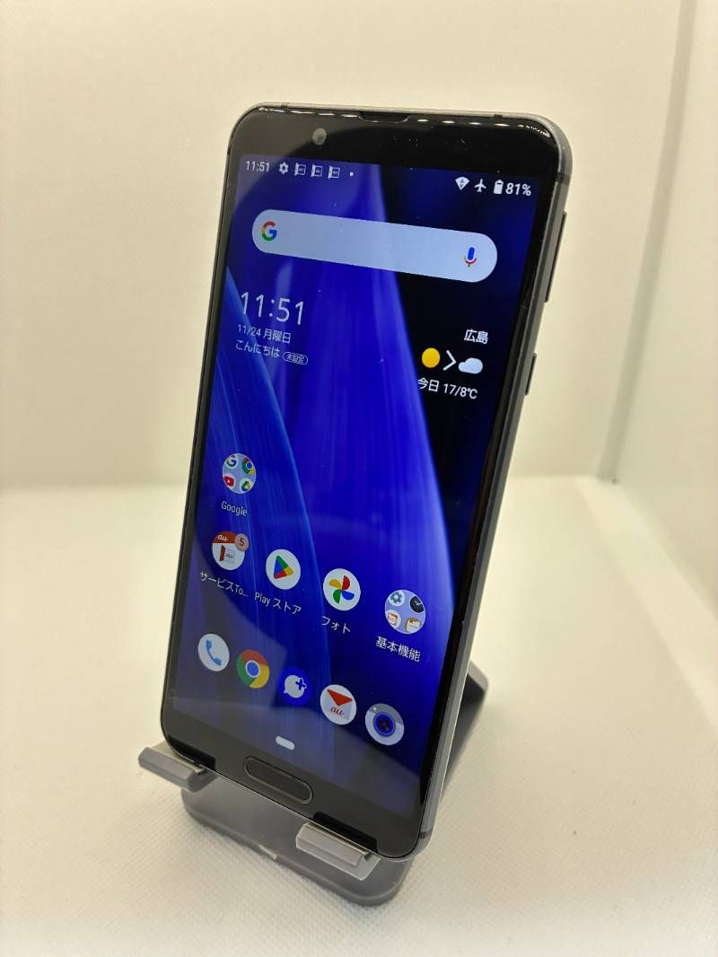 ☆美品 SIMフリー AQUOS sense3 SHV45 ブラック 箱付き