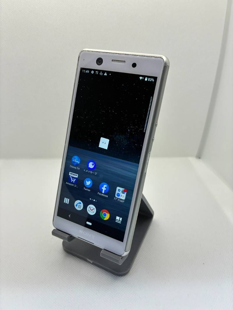 SIMフリー ドコモ SO-02L Xperia Ace ブラック 【M4687】
