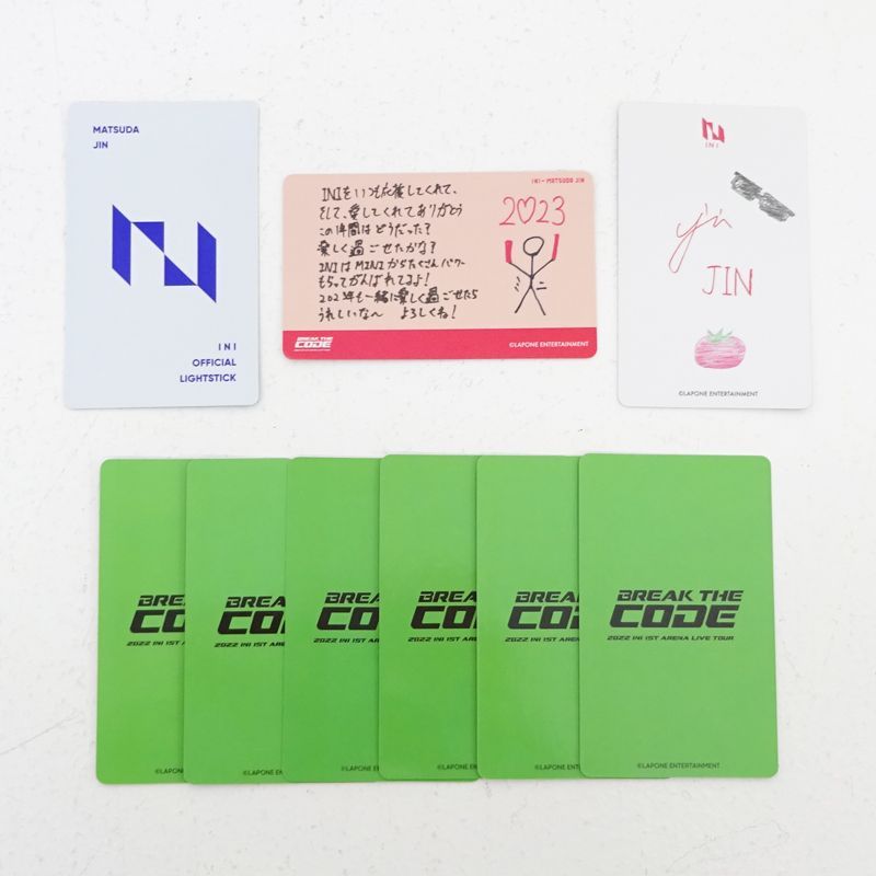 三重店】INI 松田迅 グッズ まとめ売り 計16点セット（ファンコン