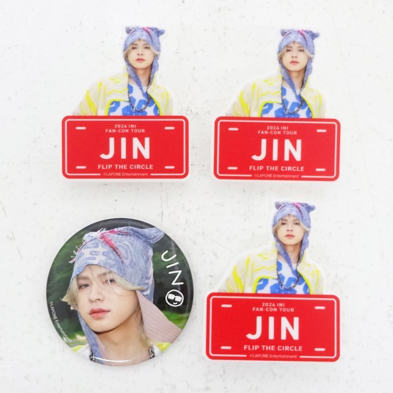 三重店】INI 松田迅 グッズ まとめ売り 計16点セット（ファンコン