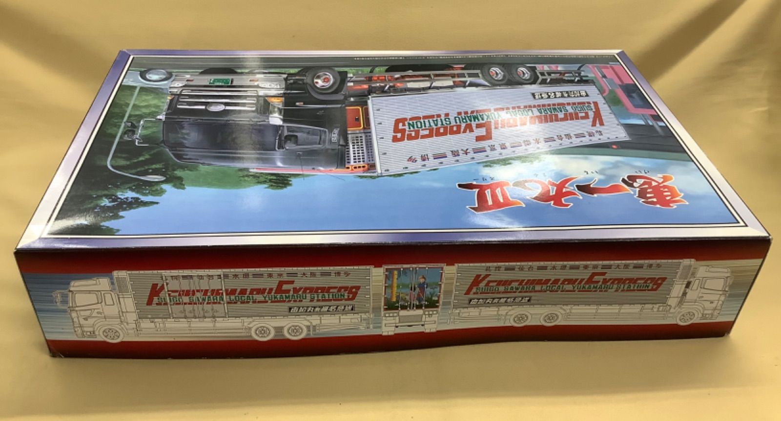 アオシマ 1/32 大型デコトラ 椎名急送 恵一丸Ⅲ - メルカリ