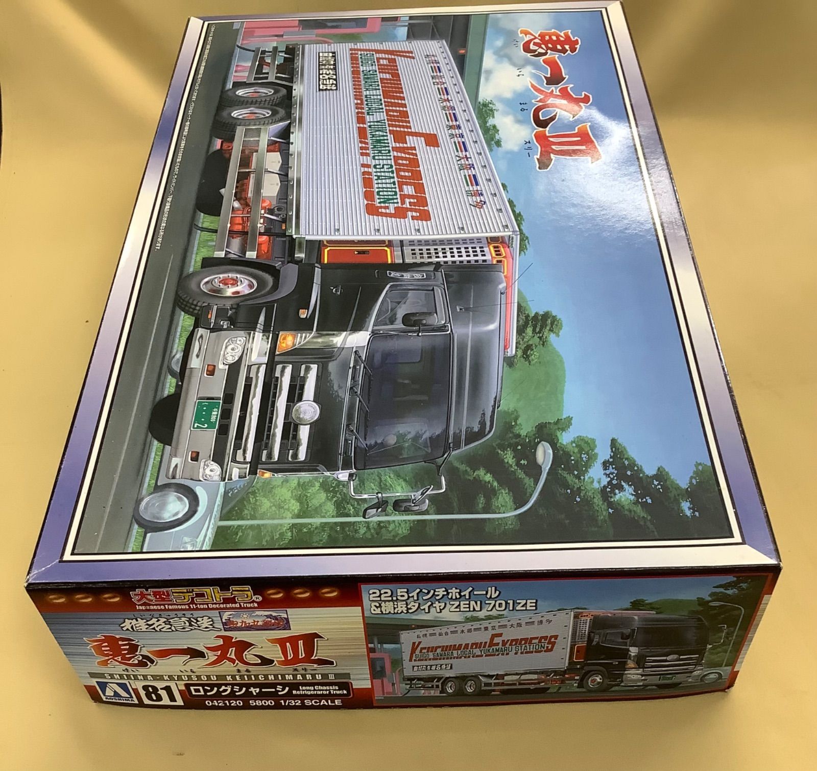 アオシマ 1/32 大型デコトラ 椎名急送 恵一丸Ⅲ - メルカリ