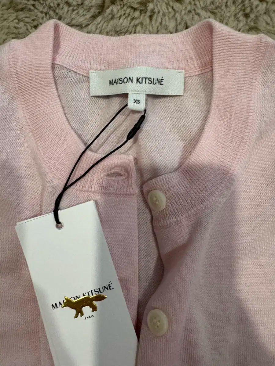 メゾンキツネ ジェニ カーディガン