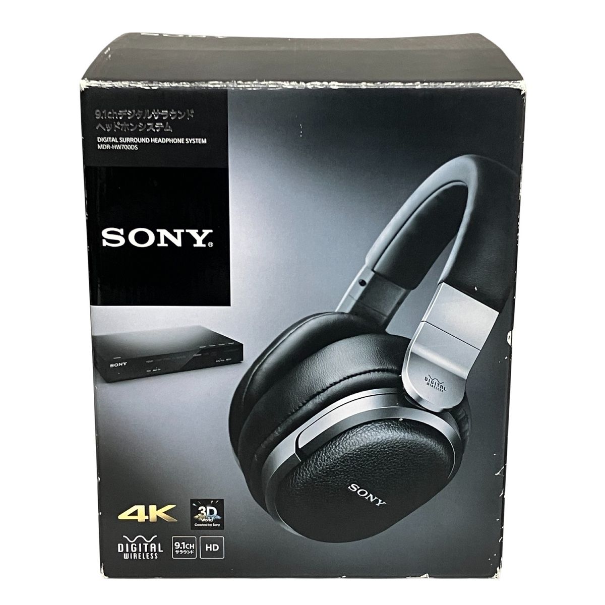 SONY DP-HW700 9.1ch MDR-HW700DS ワイヤレス デジタルサラウンド