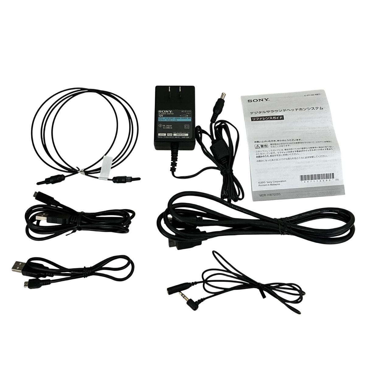 SONY DP HW 700 9 1 ch MDR DS ワイヤレス デジタルサラウンドヘッドフォン