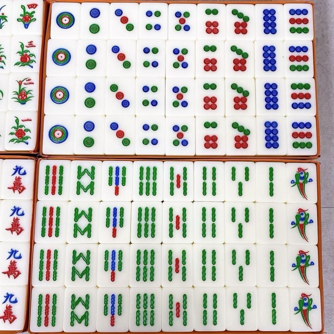 麻雀牌　台湾製 Amazon | 台湾 麻雀牌 | 麻雀 | おもちゃ