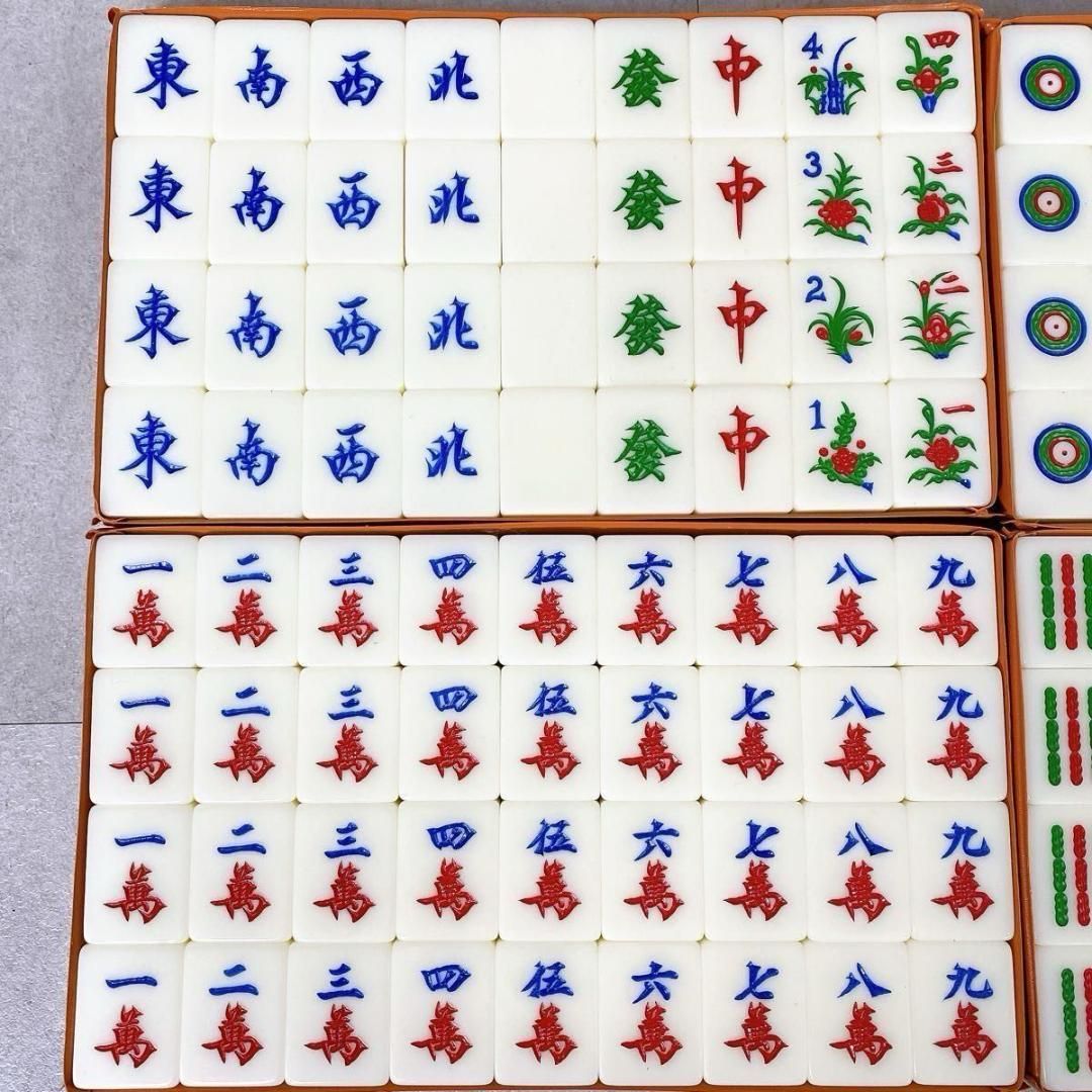 W213 ジャンボ麻雀牌 透明 完品 中国 台湾 香港 ビッグ マージャン