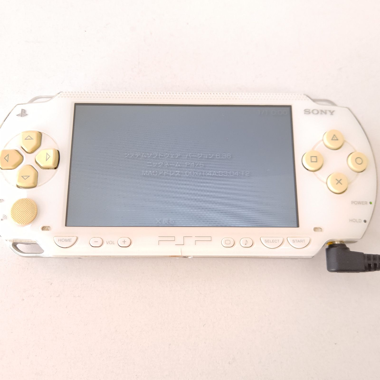 ソニー PSP1000 セラミックホワイト プレイステーションポータブル 