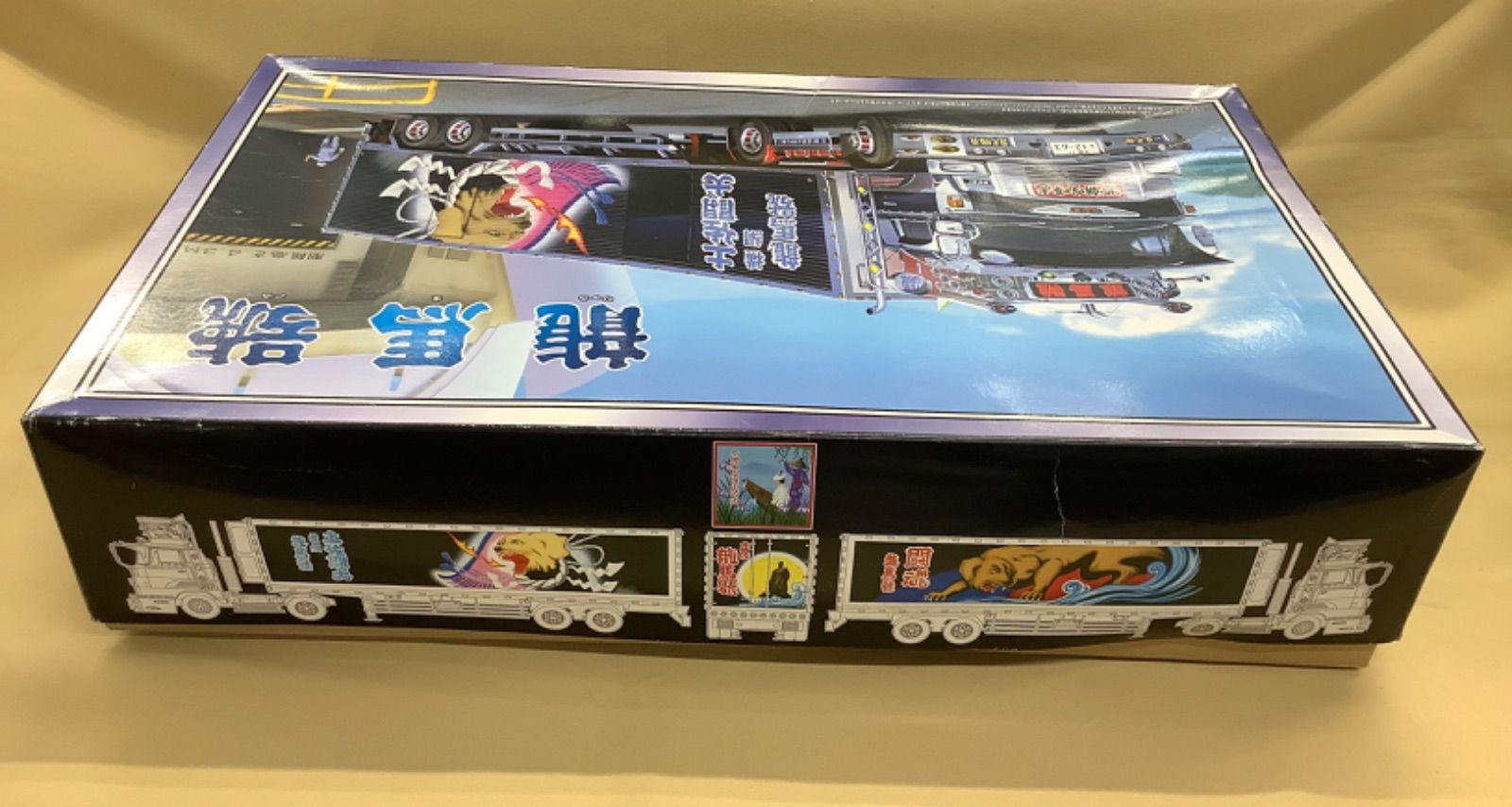 アオシマ 1/32 大型デコトラ 椎名急送 龍馬號 アオシマ 1/32 大型デコトラ 椎名急送 龍馬號 楽天市場】アオシマ 1/32