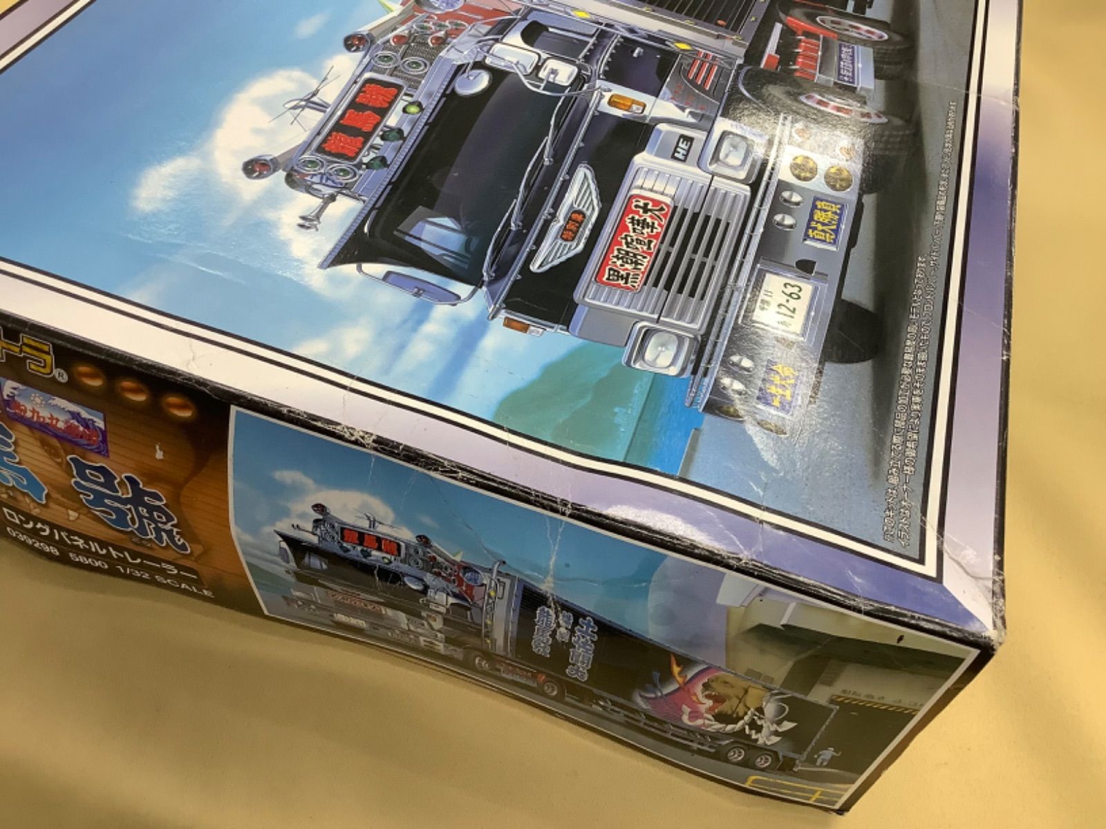 アオシマ 1/32 大型デコトラ 椎名急送 龍馬號 アオシマ 1/32 大型デコトラ 椎名急送 龍馬號 楽天市場】アオシマ 1/32