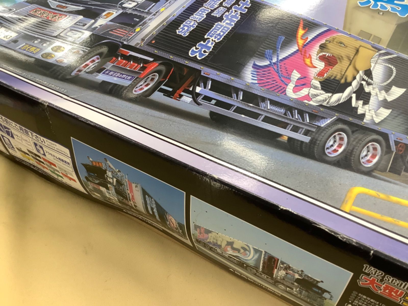 アオシマ 1/32 大型デコトラ 椎名急送 龍馬號 Amazon | 青島文化教材社 1/32 大型デコトラ No.78 椎名急送 龍馬号