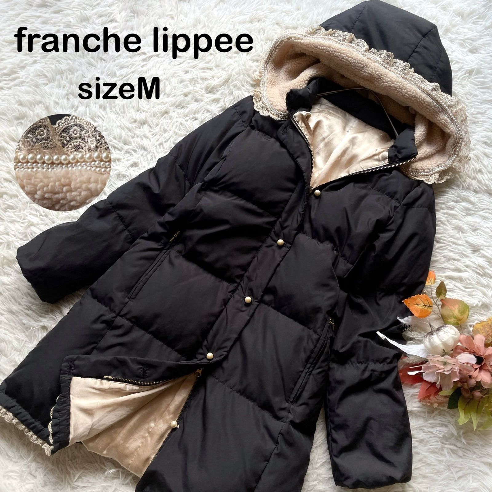 franche lippee フランシュリッペ 2wayロングダウンコート スカラップ