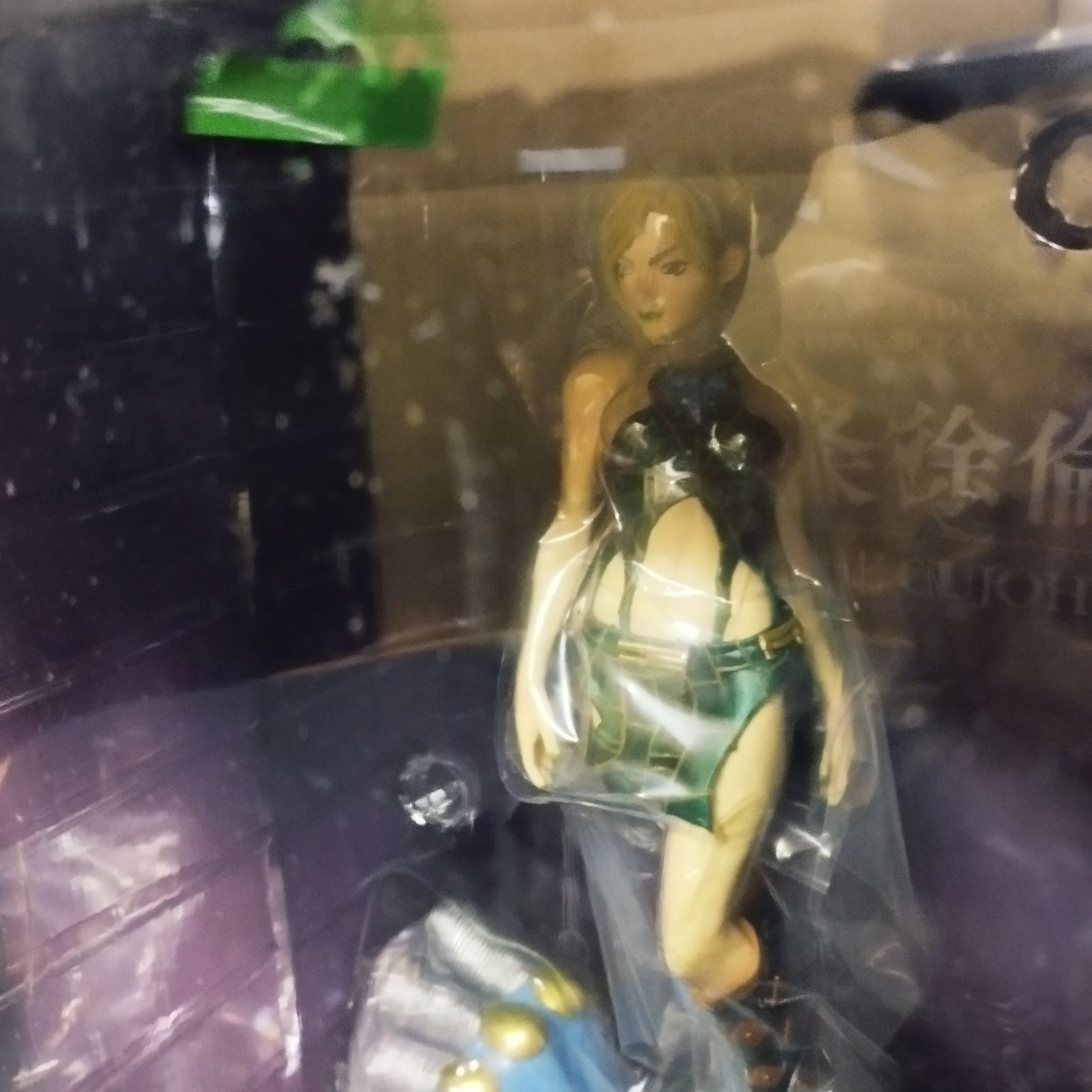 D10419】空条徐倫 超像Artコレクション ジョジョの奇妙な冒険 Part6 