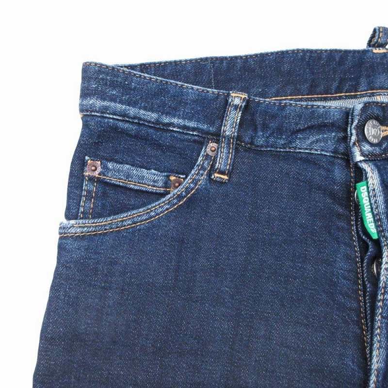 極美品 22aw ディースクエアード DSQUARED2 Relax Long Crotch Jean