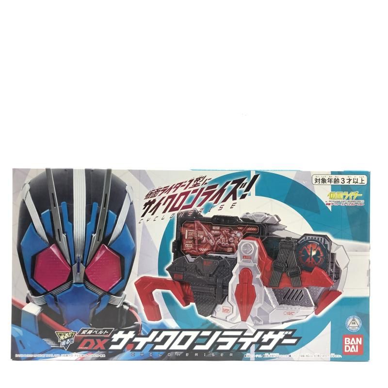中古】開封)仮面ライダーゼロワン DXサイクロンライザー & ロッキンフ