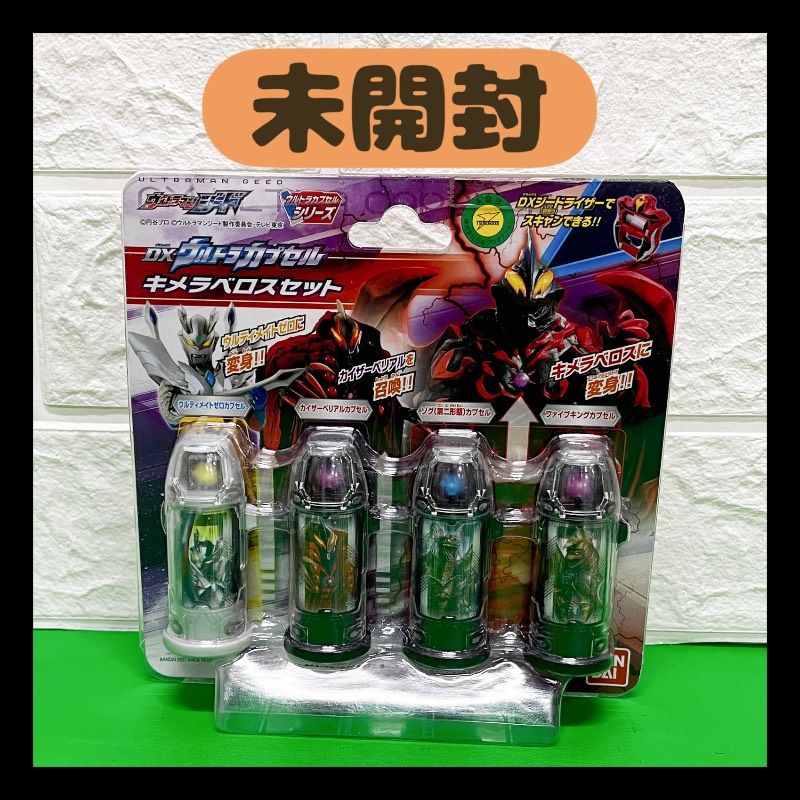 まとめて　2個 マルちゃん でかまる バリシャキ! もやし味噌ラーメン 161g( 大盛り