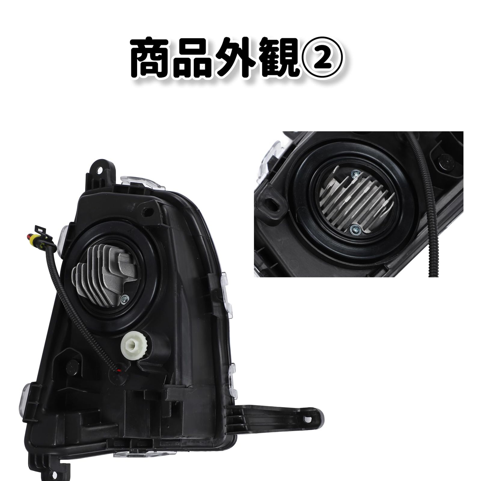 トヨタ プリウス 50系 ZVW50 ZVW51 ZVW55 前期 フォグランプ フル