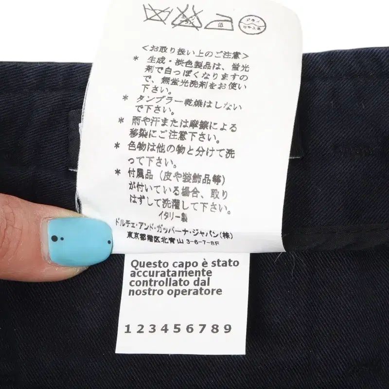 ドルチェ＆ガッバーナ バックル