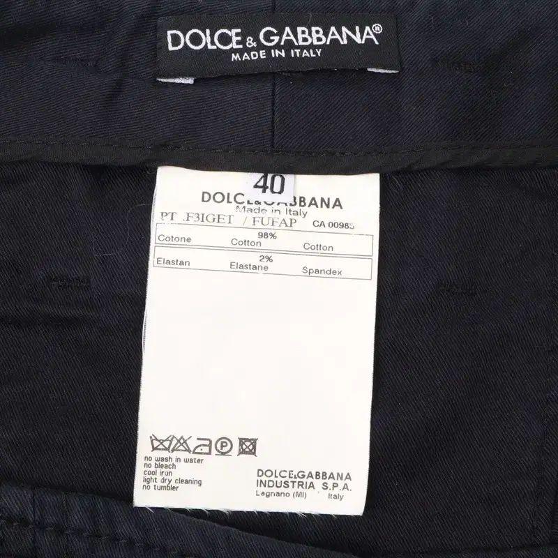  ドルチェ＆ガッバーナ バックル ストラップ バイカー パンツ チノパン パンツ